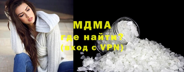 бутират Пересвет