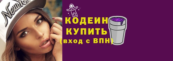 бутират Пересвет