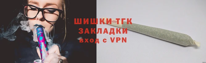 бутират Пересвет