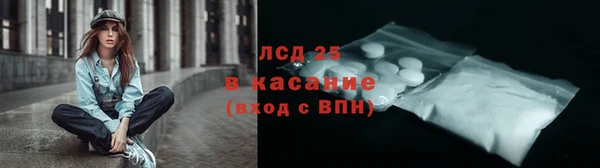 бутират Пересвет