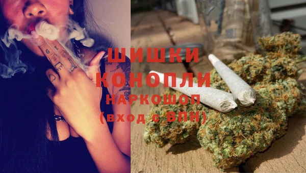 метамфетамин Пестово