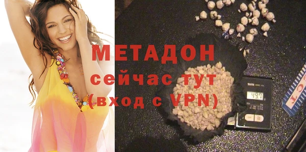 бутират Пересвет