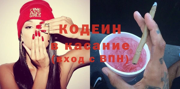бутират Пересвет